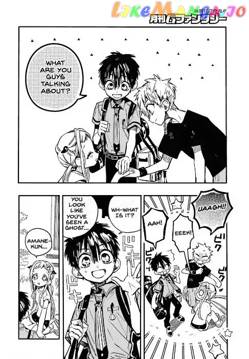 Toilet-Bound Hanako-kun Chapter 45 image 26